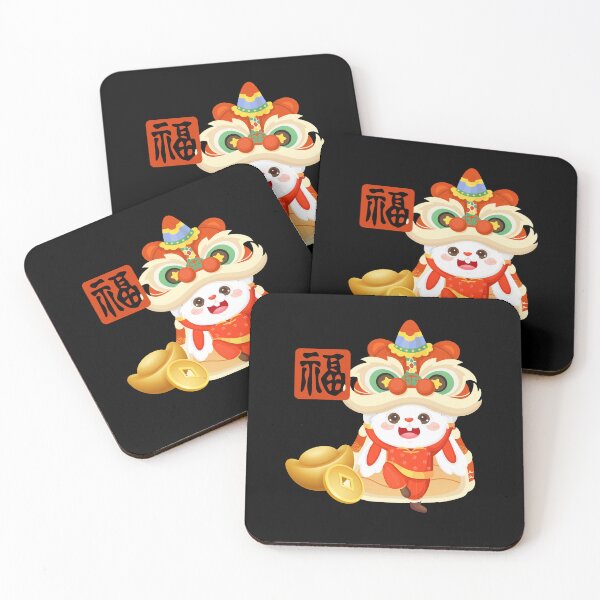 Item preview, Lion Dancing Lucky Baby Rabbit  for the Year Of The Rabbit 2023 designed and sold by kongju.