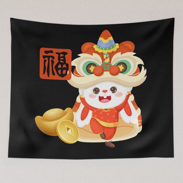 Item preview, Lion Dancing Lucky Baby Rabbit  for the Year Of The Rabbit 2023 designed and sold by kongju.