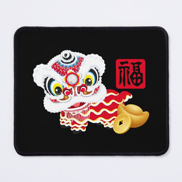 Item preview, Lucky Lion Dance : Auspicious Chinese New Year Gift designed and sold by kongju.