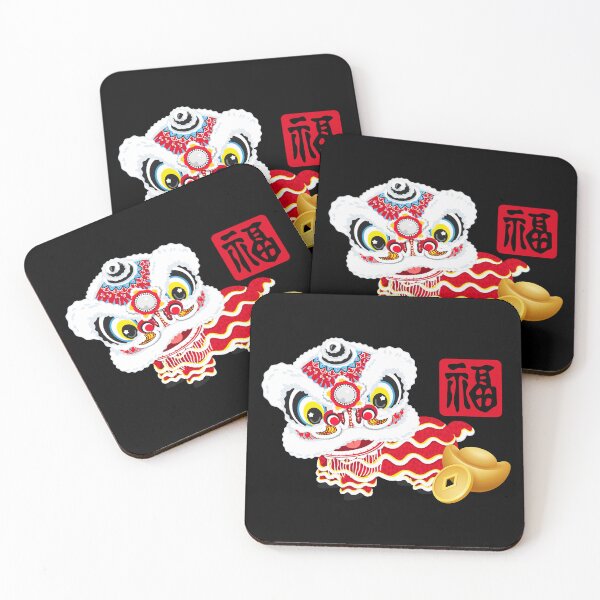 Item preview, Lucky Lion Dance : Auspicious Chinese New Year Gift designed and sold by kongju.