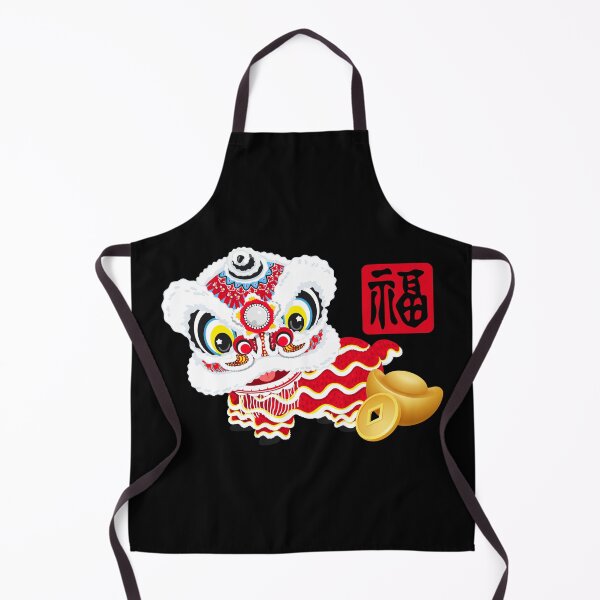 Item preview, Lucky Lion Dance : Auspicious Chinese New Year Gift designed and sold by kongju.