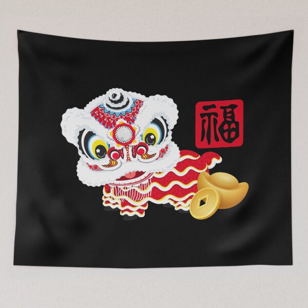 Item preview, Lucky Lion Dance : Auspicious Chinese New Year Gift designed and sold by kongju.