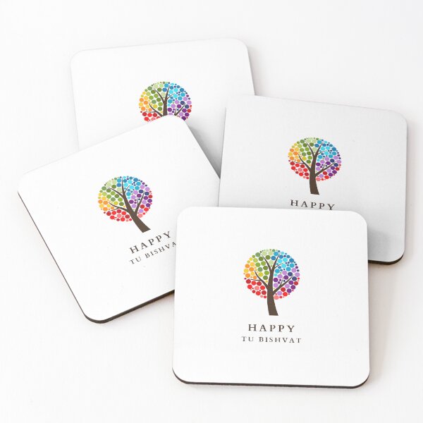 Item preview, Happy Tu Bishvat designed and sold by thekosherhub.