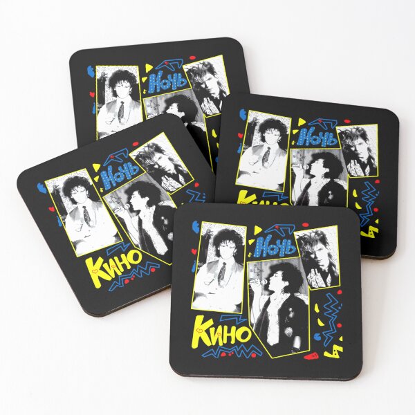 Item preview, Viktor Tsoi (Kino)   designed and sold by KarinaPan.