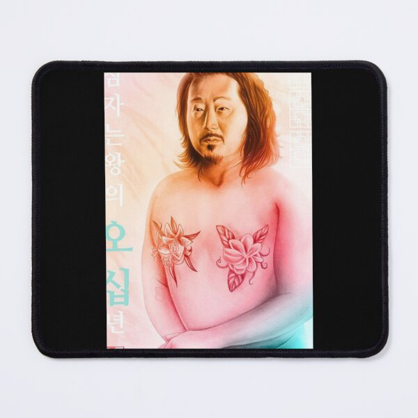 Item preview, Bobby Lee                    designed and sold by beautifulwise12.