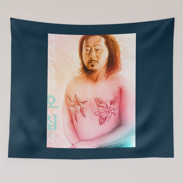 Item preview, Bobby Lee                    designed and sold by beautifulwise12.