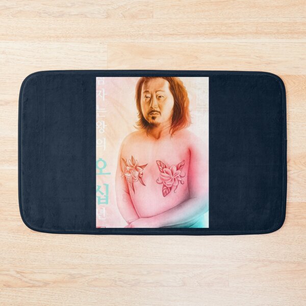 Item preview, Bobby Lee                    designed and sold by beautifulwise12.