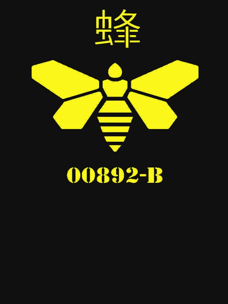 Thumbnail 7 of 7, Classic T-Shirt, barrel bee breaking bad designed and sold by YonneWilliam.