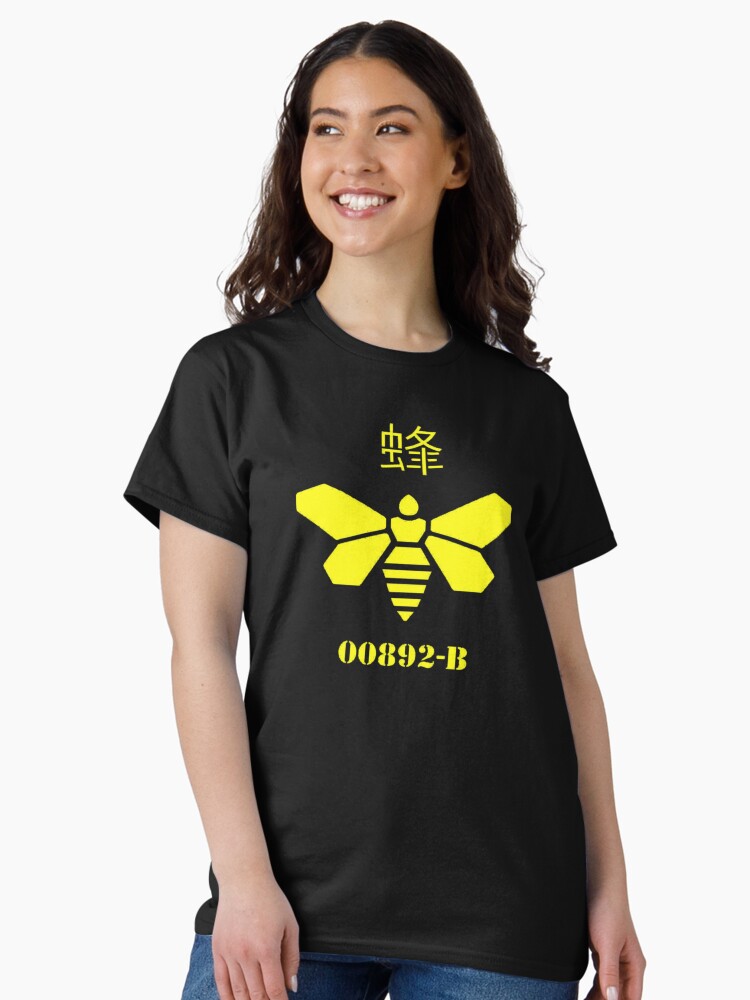 Thumbnail 2 of 7, Classic T-Shirt, barrel bee breaking bad designed and sold by YonneWilliam.