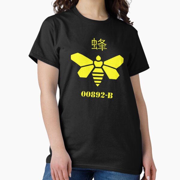Item preview, barrel bee breaking bad designed and sold by YonneWilliam.