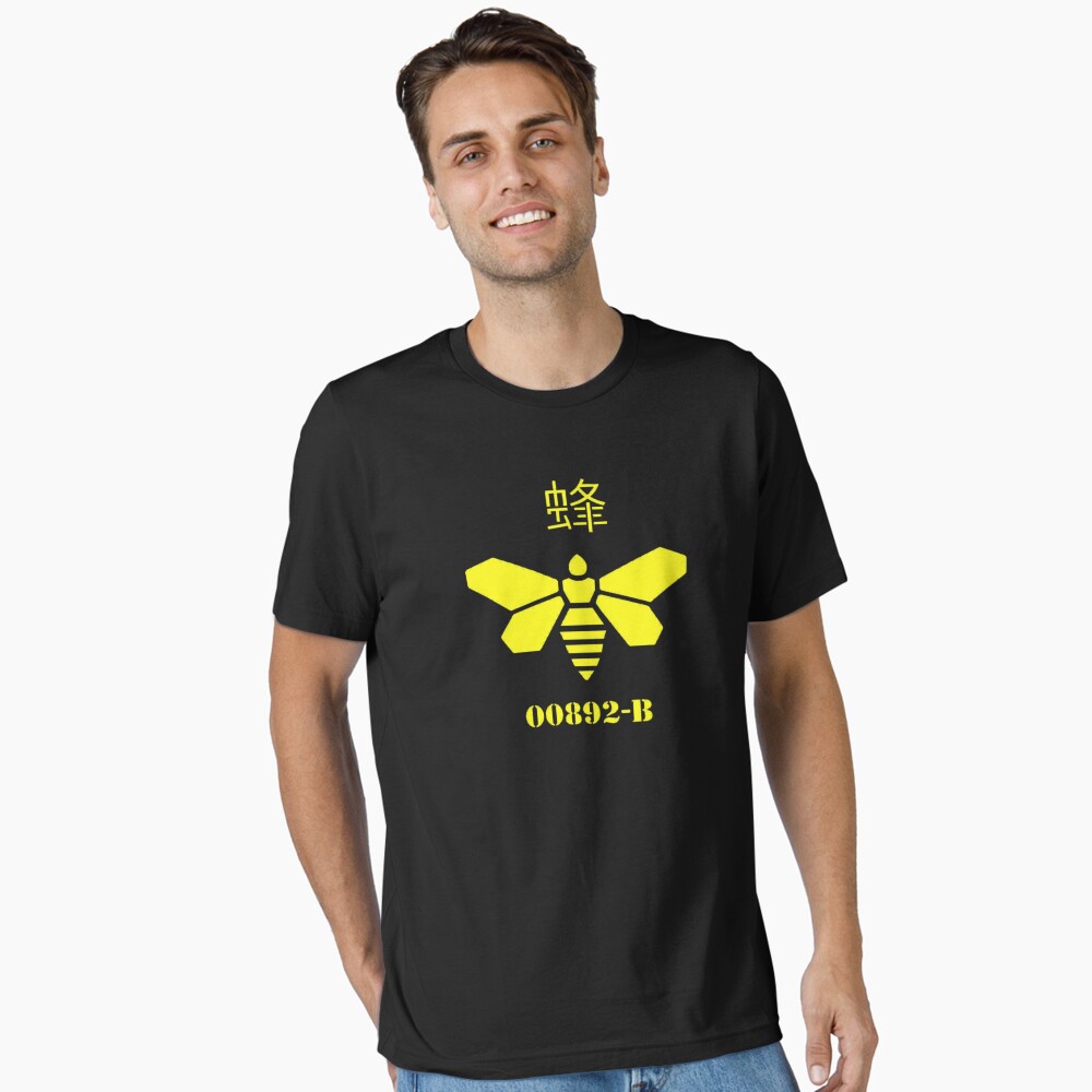 Item preview, Essential T-Shirt designed and sold by YonneWilliam.