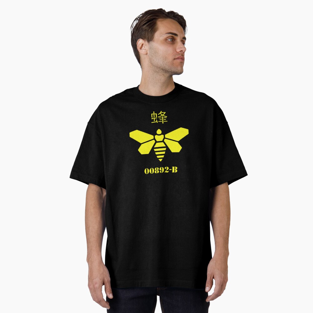 Item preview, Oversized T-Shirt designed and sold by YonneWilliam.