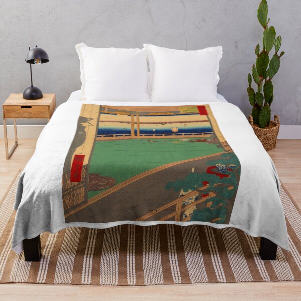 Item preview, Moon Viewing Point - Hiroshige Ando - 1857 designed and sold by tanyavladim.