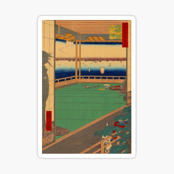 Item preview, Moon Viewing Point - Hiroshige Ando - 1857  designed and sold by tanyavladim.