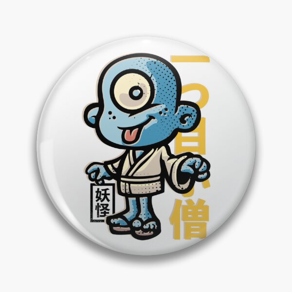 Item preview, The Japanese Ghost Hitotsume Kozo - Retro Japanese   designed and sold by tanyavladim.