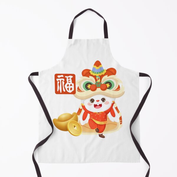 Item preview, Lion Dancing Baby Rabbit : Year Of The Rabbit 2023 designed and sold by kongju.