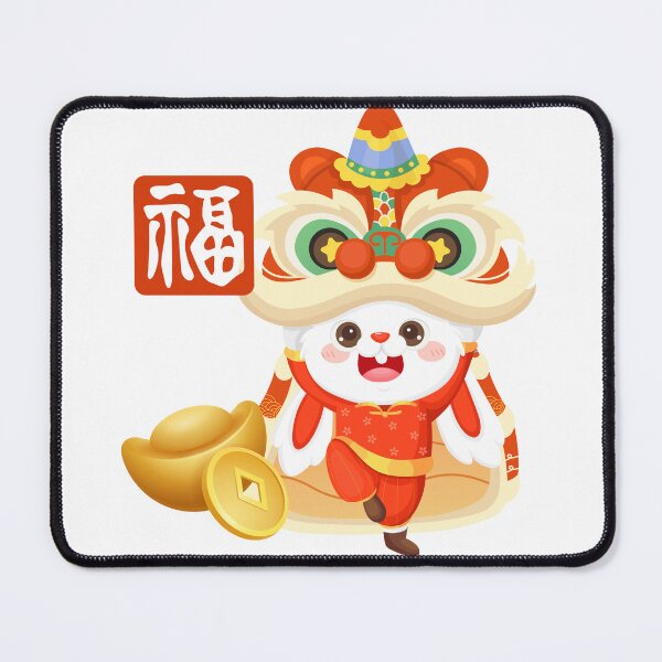 Item preview, Lion Dancing Baby Rabbit : Year Of The Rabbit 2023 designed and sold by kongju.