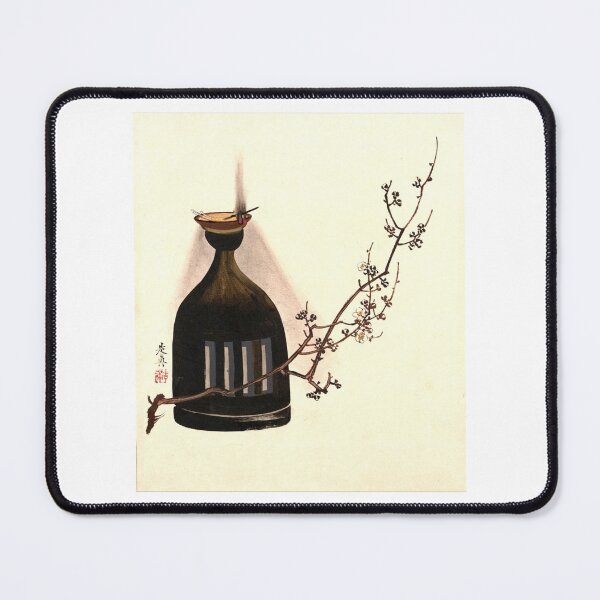 Item preview, Plum Branch with Oil Lamp, Shibata Zeshin, 1882 designed and sold by tanyavladim.