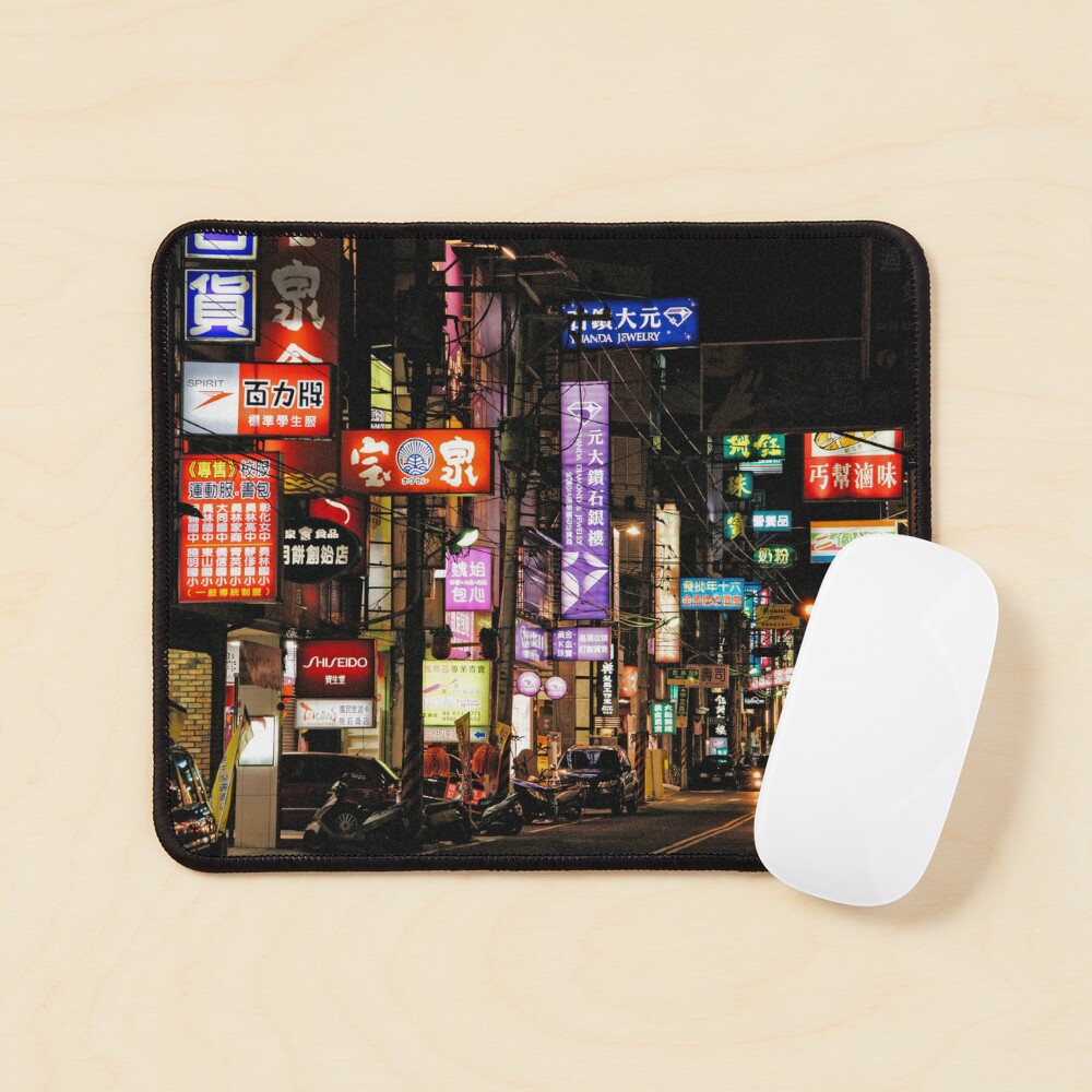 Item preview, Mouse Pad designed and sold by Alex-Strange.