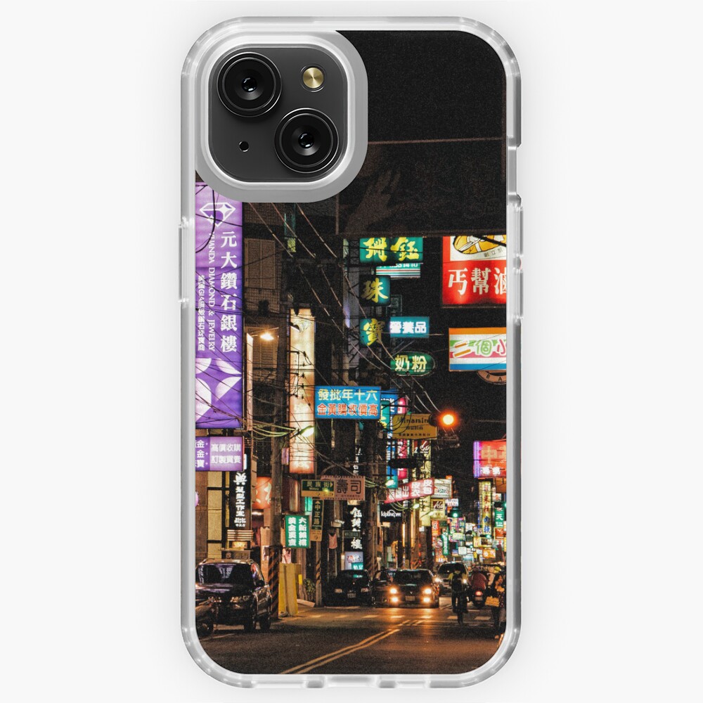 Item preview, iPhone Soft Case designed and sold by Alex-Strange.