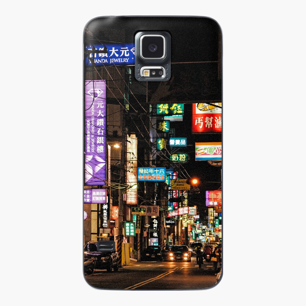 Item preview, Samsung Galaxy Skin designed and sold by Alex-Strange.
