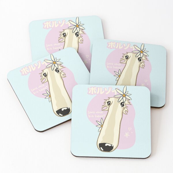 Item preview, Borzoi - cute dog with long nose designed and sold by larivan.