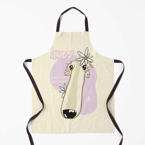 Item preview, Borzoi - cute dog with long nose designed and sold by larivan.