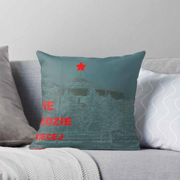 Item preview, NIE BEDZIE WIECEJ BABEK POD SEJMEM W TYM ROKU(C2012) designed and sold by Paul Romanowski.