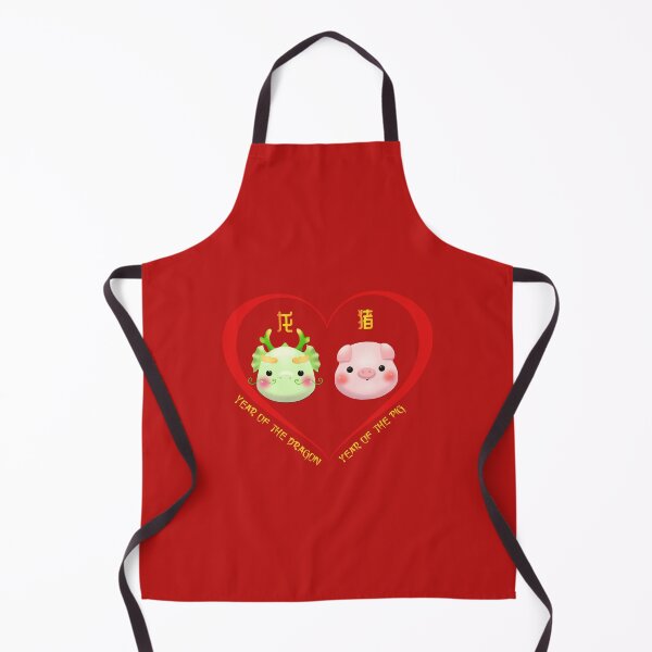 Item preview, Year Of The Dragon And Year Of The Pig Couples Cute Chinese Zodiac Animals designed and sold by Karry-Pat.