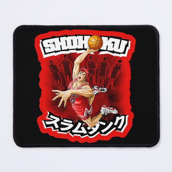 Item preview, The first slam dunk designed and sold by Paul-Richarson.