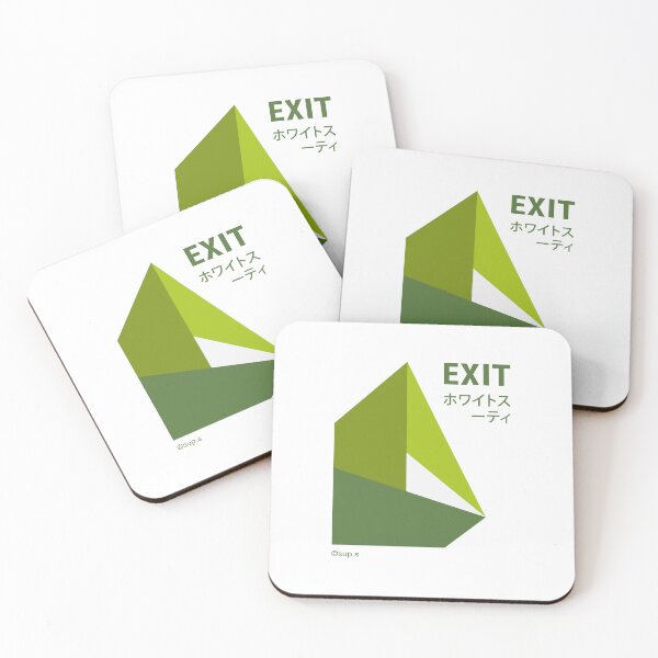 Item preview, EXIT JAPAN LOGO designed and sold by VEGANKAISU.