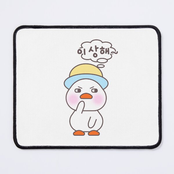 Item preview, Funny duck says It seems suspicious in Korean (isanghae 이상해) designed and sold by Kimchi-style-.