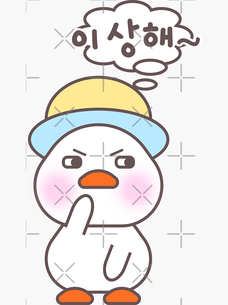 "Funny duck says It seems suspicious in Korean (isanghae 이상해)" Sticker