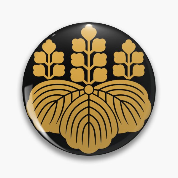 Item preview, Traditional Japanese Samurai crest: White Paulownia designed and sold by Onigokko.