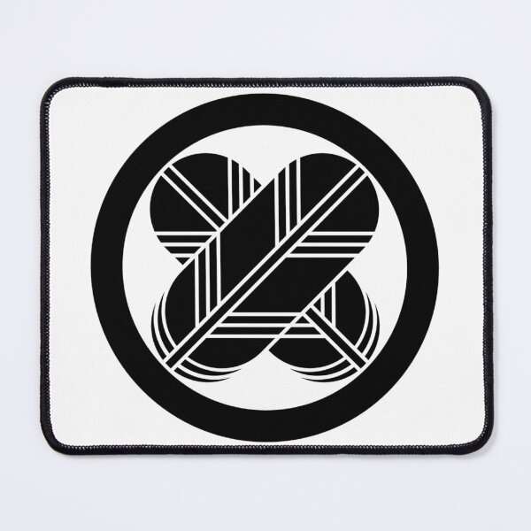 Item preview, Traditional Japanese Samurai crest: Hawk Feathers in a circle designed and sold by Onigokko.