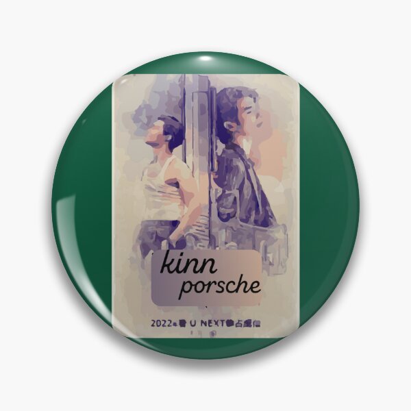 Item preview, kinn porshe the series    designed and sold by Keptsake.