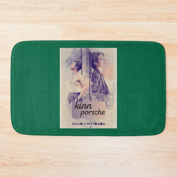 Item preview, kinn porshe the series    designed and sold by Keptsake.