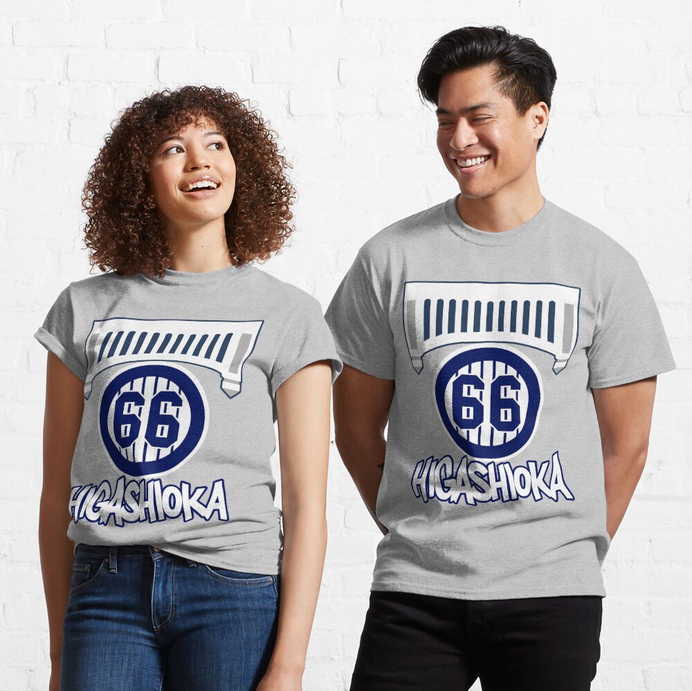 Higashioka 66 Essential T-Shirt for Sale by Gamers-Gear