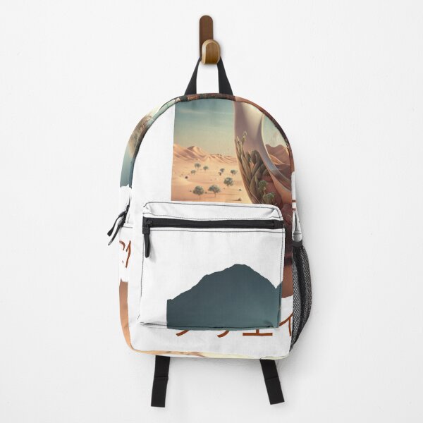 Item preview, Be Creative designed and sold by Wolf-Bros.