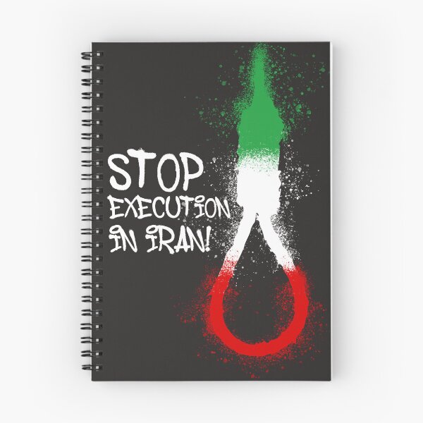Item preview, stop execution in iran, iran, execution, free iran designed and sold by theherbst131313.