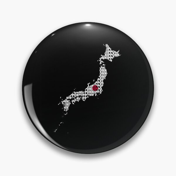 Item preview, Map of Japan (Nippon) designed and sold by UrWorldCtries.