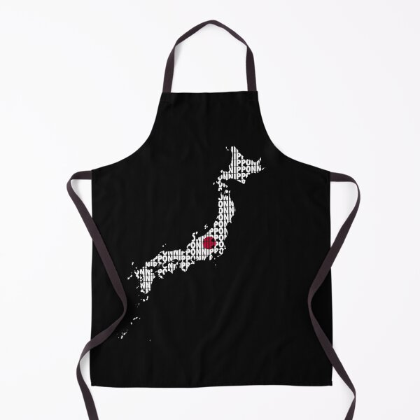 Item preview, Map of Japan (Nippon) designed and sold by UrWorldCtries.