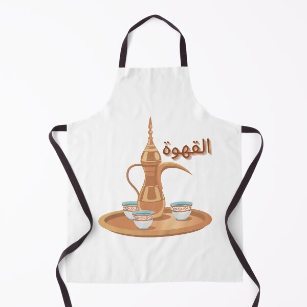 Item preview, Qahwa-القهوة designed and sold by Caviar-Studio.