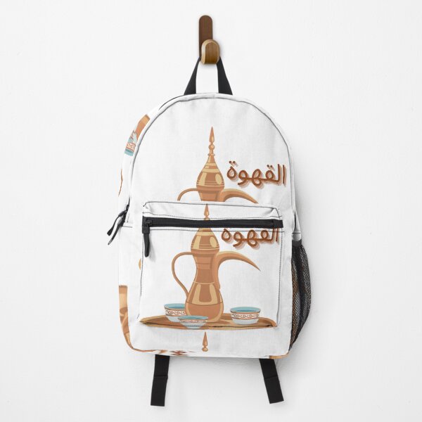 Item preview, Qahwa-القهوة designed and sold by Caviar-Studio.