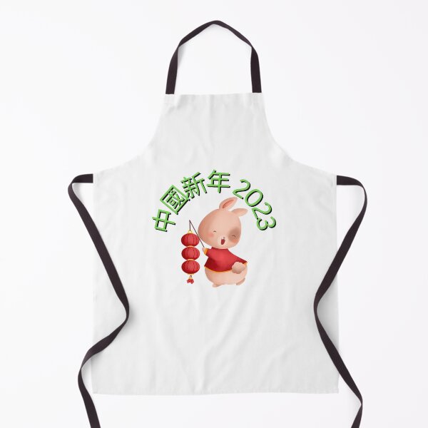 Item preview, Celebrate Chinese New Year 2023 designed and sold by designforum1968.