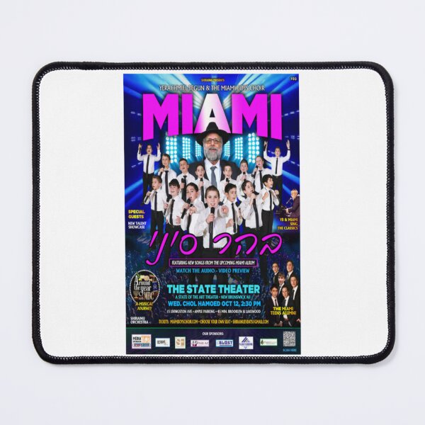 Item preview, Miami Boys Choir designed and sold by LAtelierByEmaR.