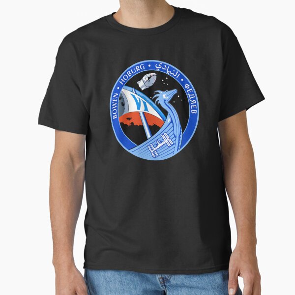 Item preview, SpaceX Crew-6 mission patch designed and sold by trendistudio.