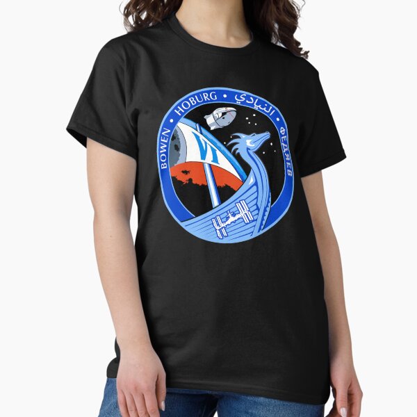 Item preview, SpaceX Crew-6 mission patch designed and sold by trendistudio.