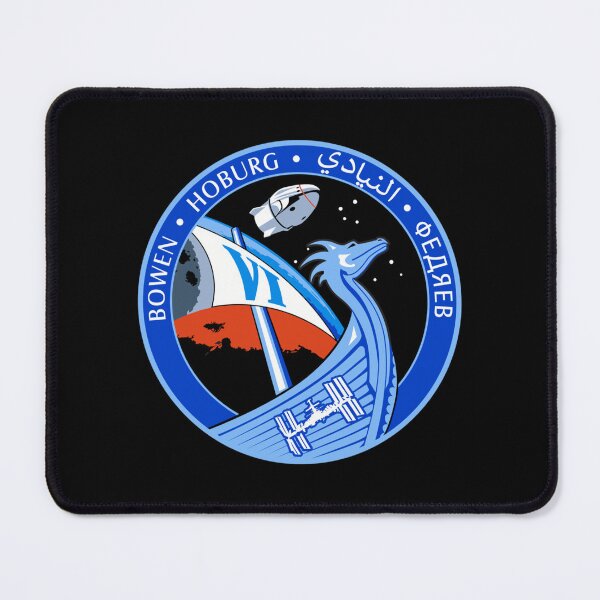 Item preview, SpaceX Crew-6 mission patch designed and sold by trendistudio.