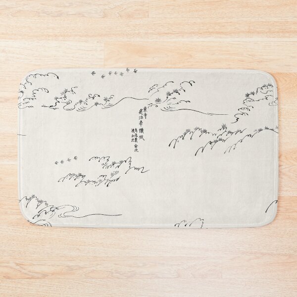 Item preview, Vintage Japanese Woodblock Black and White Pattern designed and sold by TamDigitalPrint.